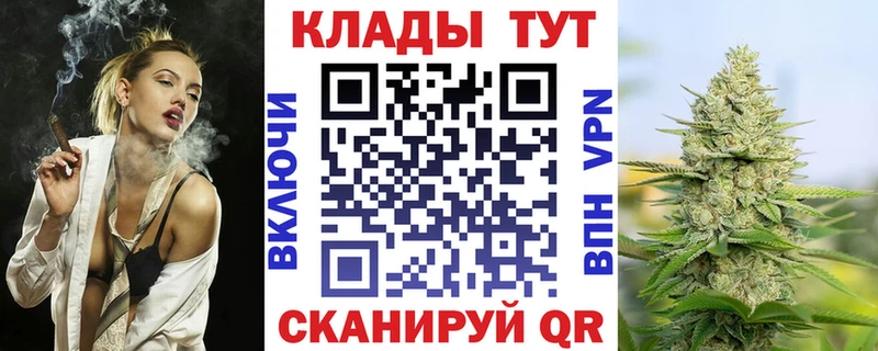 Alpha PVP Вышний Волочёк