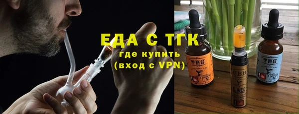 крисы Горняк