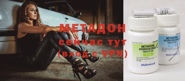 винт Горно-Алтайск