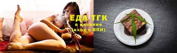 амф Горнозаводск
