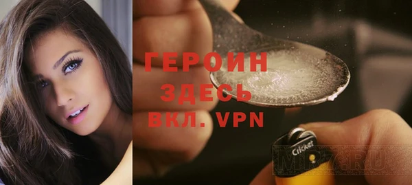 крисы Горняк
