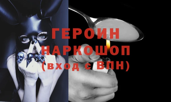 крисы Горняк