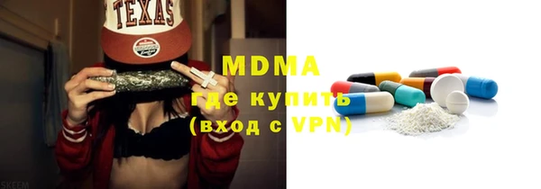 крисы Горняк