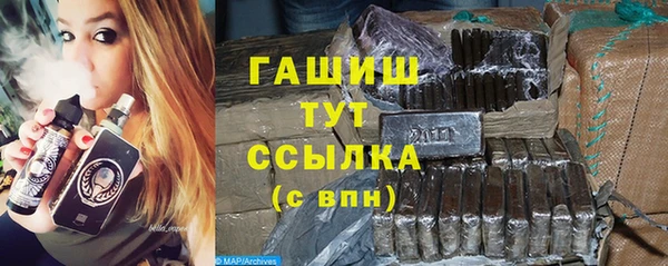 амф Морозовск