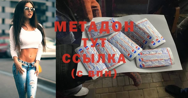 винт Горно-Алтайск